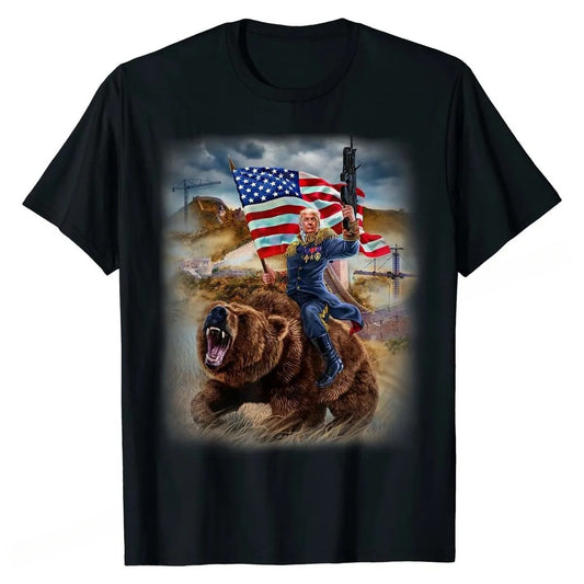 Trump Build The Wall T-Shirt